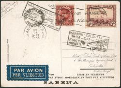 Lot 396