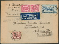 Lot 399