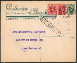 Lot 406
