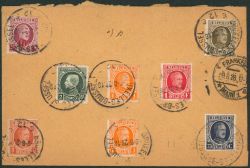 Lot 410