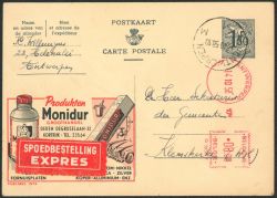 Lot 433