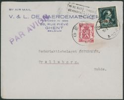 Lot 445