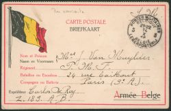 Lot 465