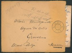 Lot 471