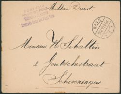Lot 474