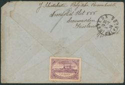 Lot 478