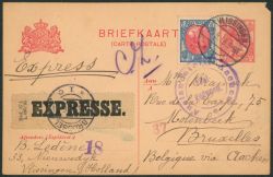Lot 479