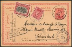 Lot 488