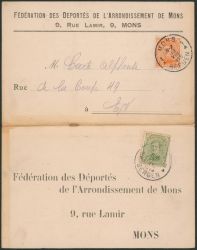 Lot 491