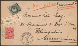 Lot 493