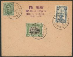 Lot 494
