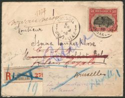 Lot 495
