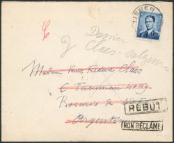 Lot 505