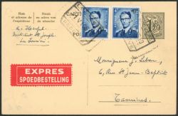 Lot 509
