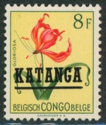 Lot 531