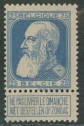 Lot 534