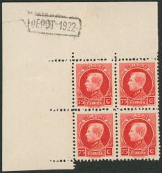 Lot 538