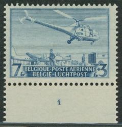 Lot 539