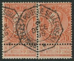 Lot 548