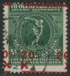 Lot 558