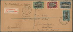Lot 590