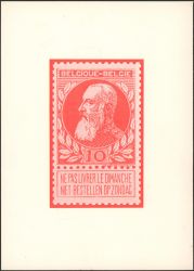 Lot 592