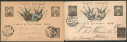 Lot 593