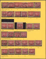 Lot 650