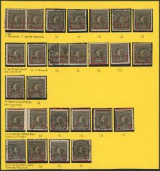 Lot 651